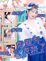 豆奶视频2019版